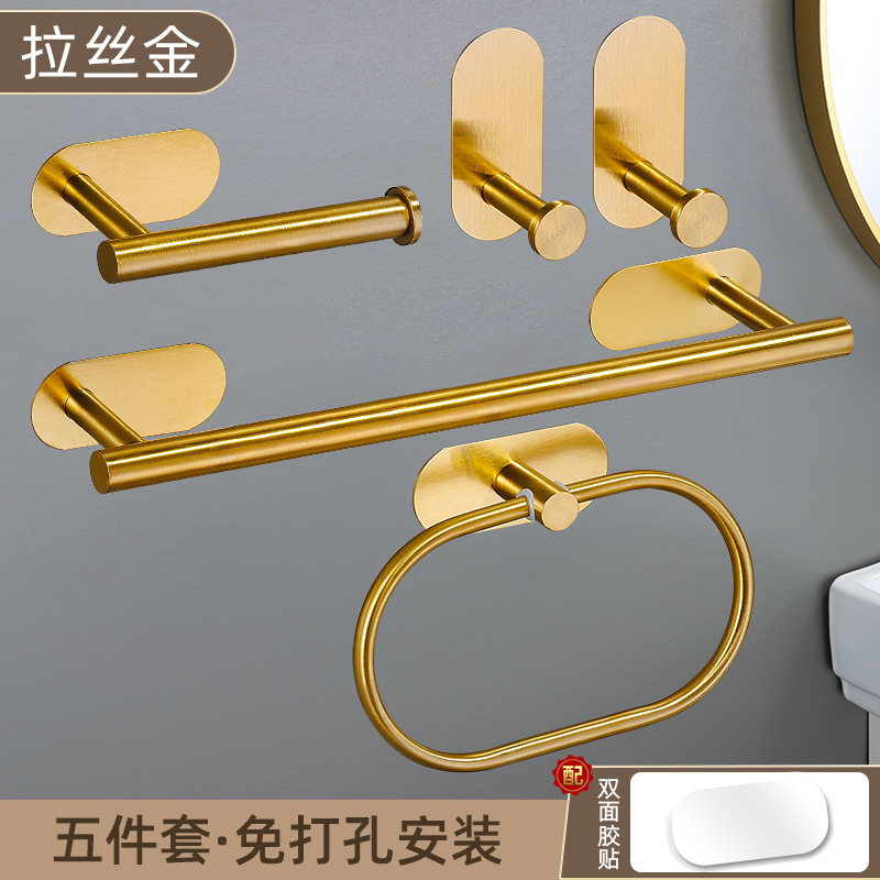Anillo de toalla sin perforación Toallero de acero inoxidable Anillo de pared de baño Anillo ovalado Toalla de baño Juego de baño