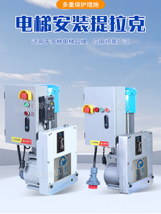 ��ݰ��b�����˙z��ƽ̨�o�C��������|��ʩ������_�ּ�������Q