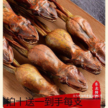 ѩ��ɖ|���L��ɽ�a���ܸɸ�������a�B��Iʮ��һľ��ѩ��