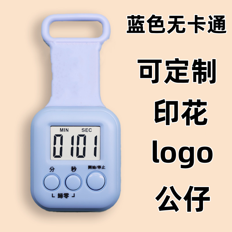 파란색 만화 없음