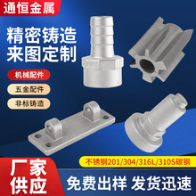 P䓾TӹCеzˇTS304TFT