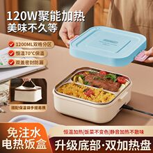 עˮ늟ϰӟ˴㮔бyʽԟᱣ