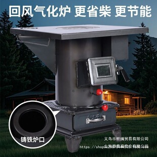 䓰��r������҃ȼӺ�ȡů�t�Ӽܶ๦�ܱڠt�tȡů�t����ú̿��ú