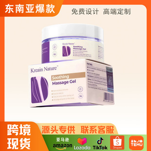 �羳Kreain Nature�P���澏���z���⼡����ʹ���m�P���o�����z