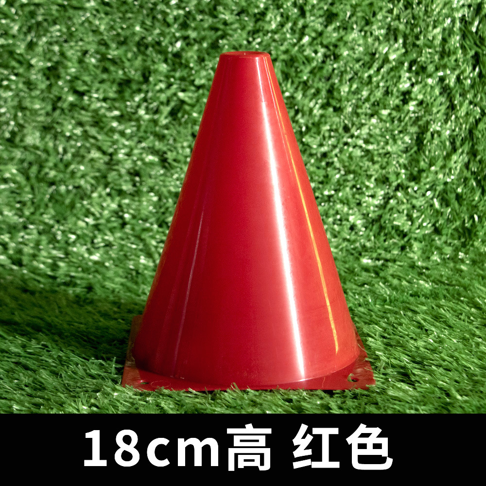 Transfronterizo 18 / 23 / 32 / 38 / 48cm engrosado logotipo barril equipo de entrenamiento de fútbol barreras barril de plástico barril de helado