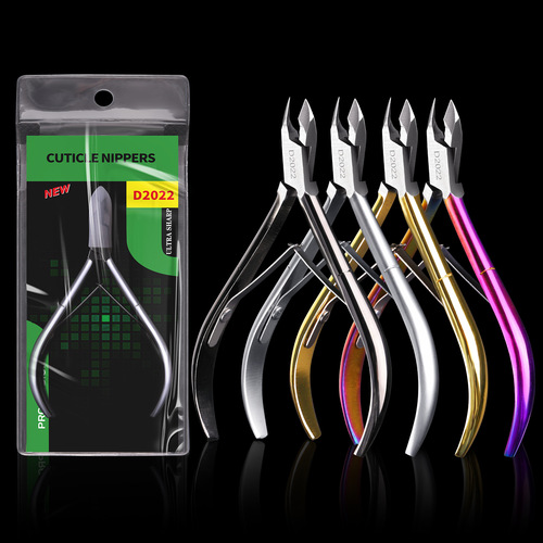New easy-to-cut dead skin scissors manicure professional dead skin removal and trimming tool Silver Symphony D for nail salons