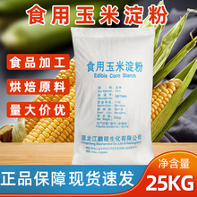 ���׵�������50����]ʳ�����۴���b���ۺ決ԭ�ϟ��� ɿ���