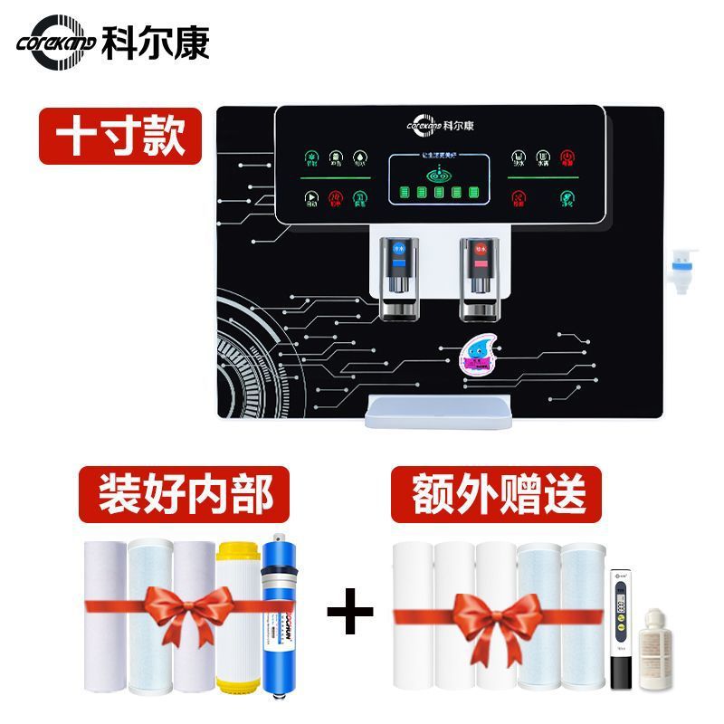 Purificador de agua para bebidas directas domésticas heladas y calientes todo en uno RO filtración de ósmosis inversa cocina sala de estar pared máquina de beber de escritorio