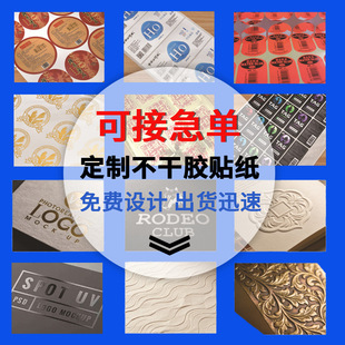 �����z�N�������Ą��˺����ΏV��logo���u�������N�̘�͸����ˮ