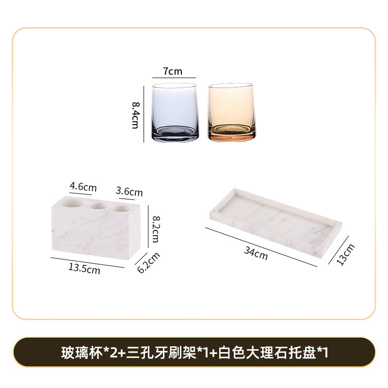 轻奢大理石电动牙刷置物架大理石托盘漱口杯牙膏牙具收纳洗漱套装|undefined