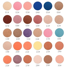 眼影;腮红、胭脂;眼线