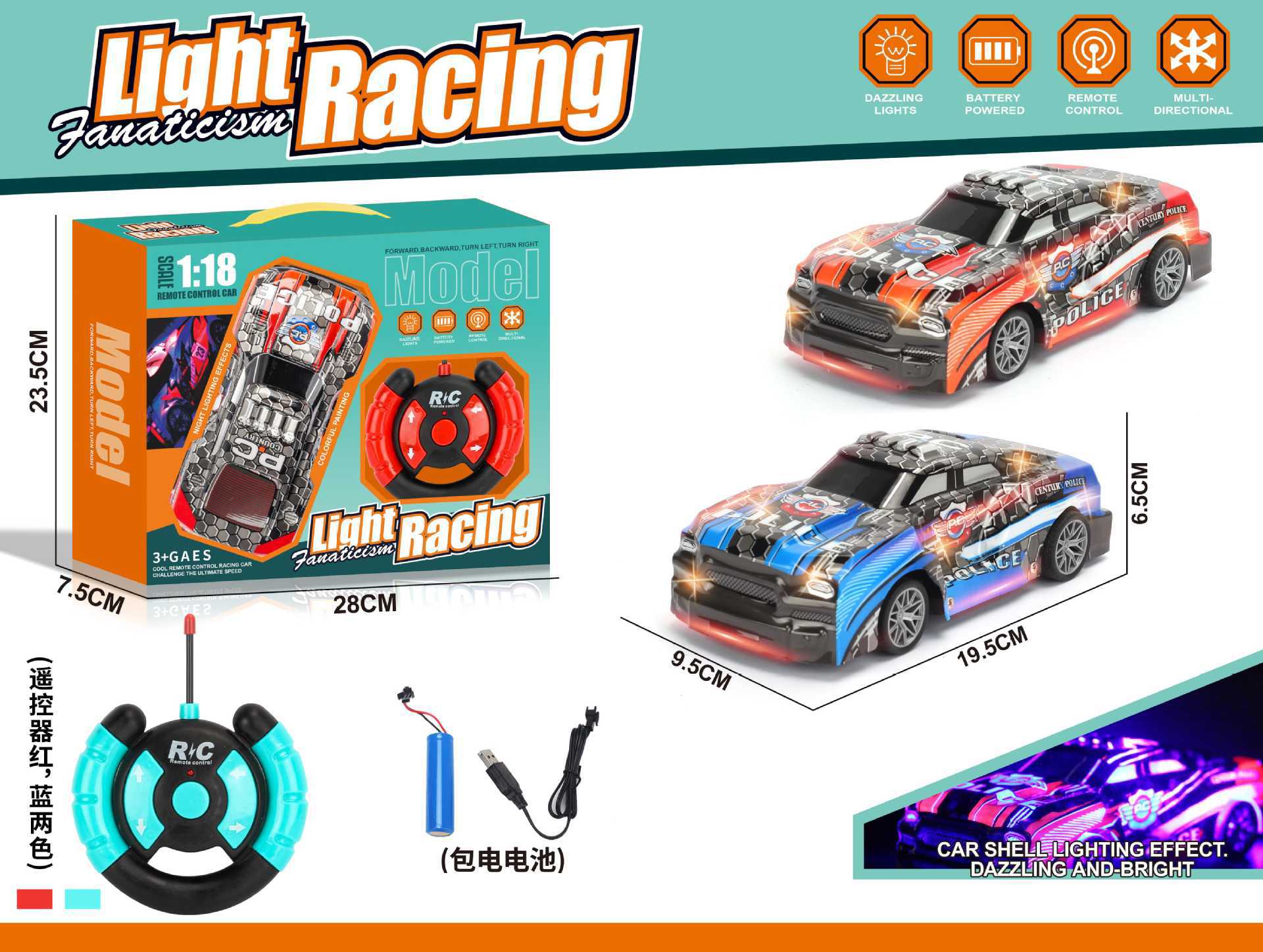 Transfronterizos niños 1: 18 coche de juguete de control remoto simulación de luz eléctrica coche deportivo de carreras coche paquete eléctrico