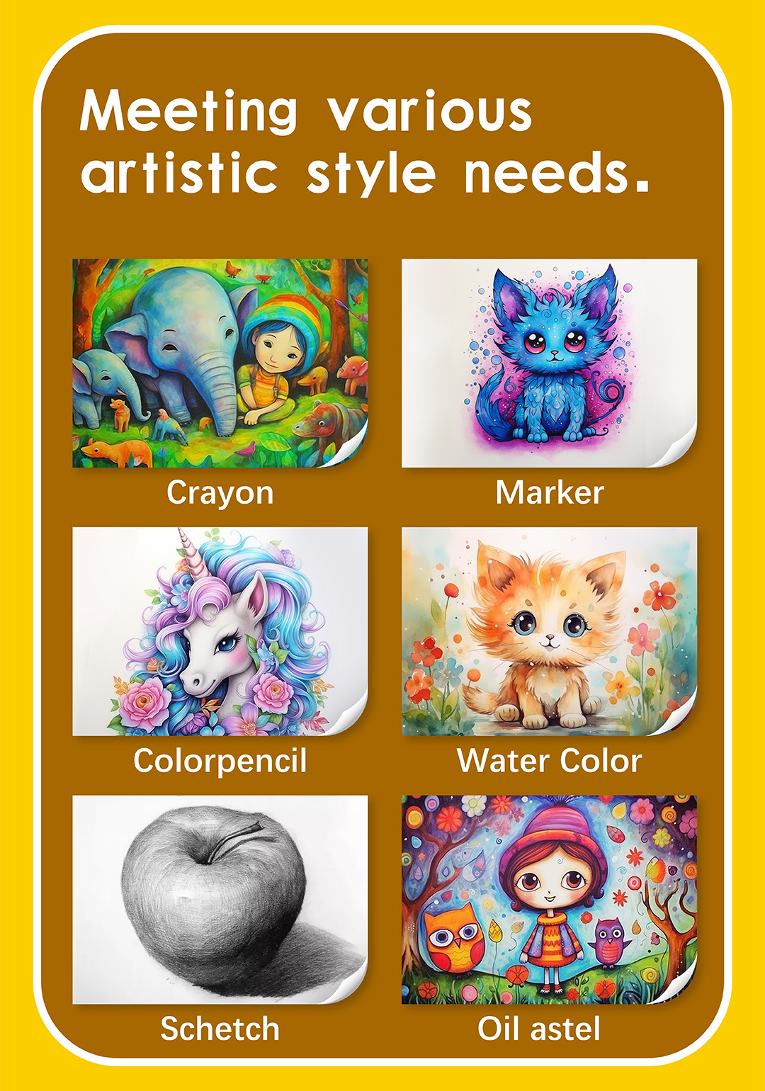 【4】使用场景-12