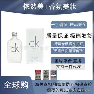 �羳���QԽ����ˮCK��ƿCK��ƿONE��ˮCK�����100ml���l���l