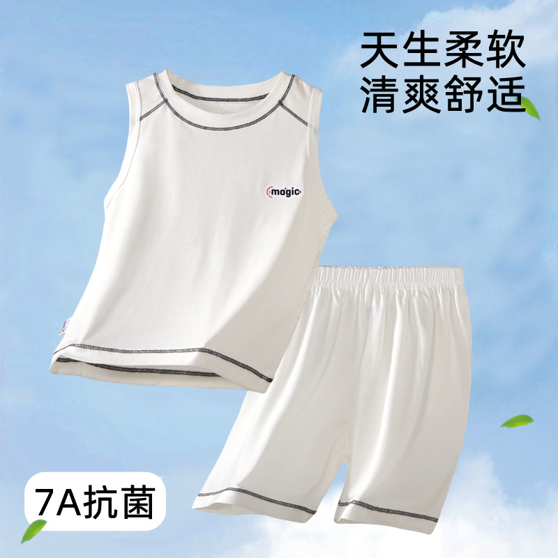 Su bebé 60 pijamas para niños Lycell ropa de aire acondicionado para niños traje sin mangas para adolescentes ropa de verano para el hogar