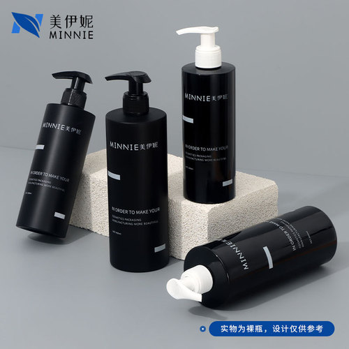 500mlpet black straight round bottle shampoo bottle 300ml body milk bottle switch pump push bottle