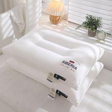 60s全棉枕头枕芯家用护颈纯棉一对装 宿舍民宿星级酒店枕礼品批发