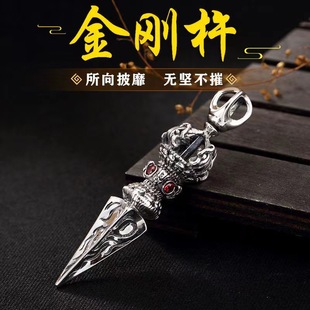 Retro Thai silver vajra pestle and magic pestle men's necklace personalized hip-hop trend domineering pendant old pendant