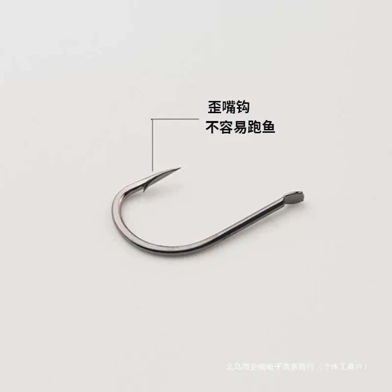 Guiya Yizu fish hook has barbs and crooked mouth reinforced bulk hook fishing crucian carp hook fishing gear accessories
