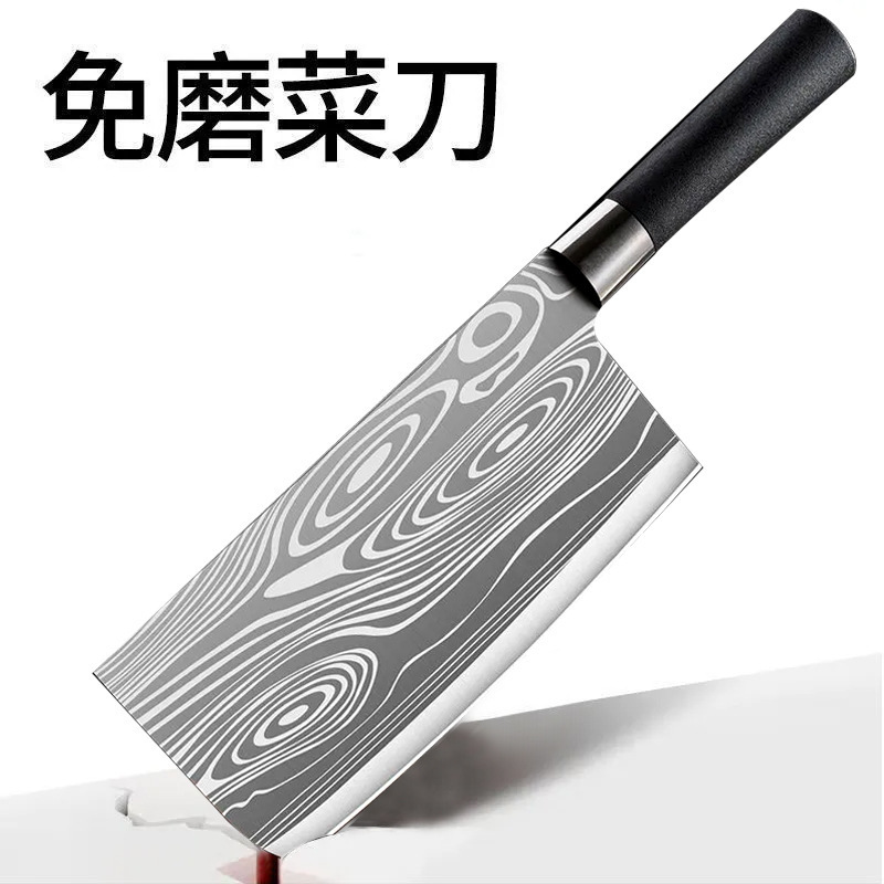 家庭用包丁、シェフ専用スライスナイフ、包丁、キッチンナイフ、研ぎやすい包丁、鋭いキッチンナイフ|undefined