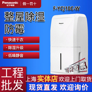 ���³���C���ø���������o���������YCJ10C