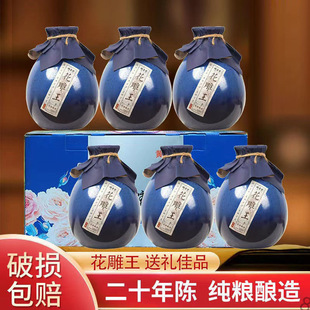 �����ͶY�B�d20����S�ƻ��ư�����14����ᄾ�Ŵ���S��6ƿ����