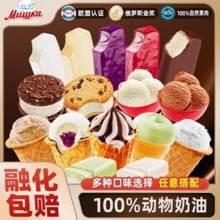 ���O���r���ͱ�����M���b���_��˹̹�M�ڶ�ʽ�Lζѩ��ţ������