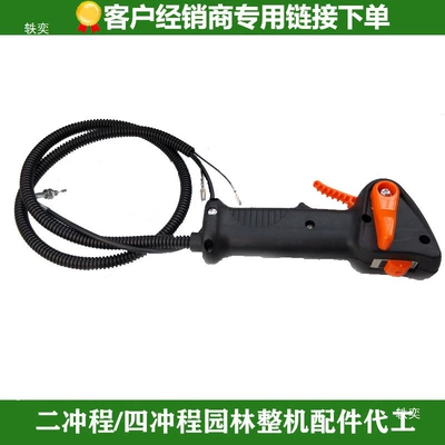 Gasoline Engine Blower, Fire Extinguisher, Gasoline Engine Oil