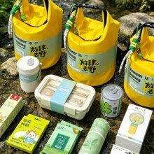 �ļ�����Y����˾�̄նYƷ����ذ��ֶY�����������.�ƆT����