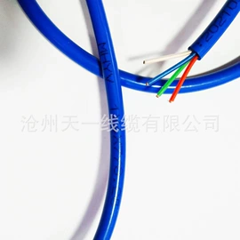 其他电缆;通讯电缆;控制电缆