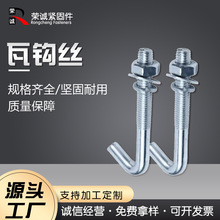 ���^��˨�߹��z���l �Y�W��˨���|Ƭ���h��˨���B���^���z���ͼ�