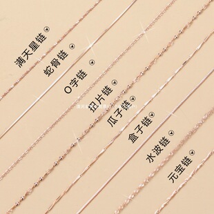 õ�����Ů18k�ʽ�o��������i��朲��y�������朒��K����