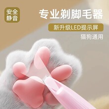 ������ë������؈�䌣����Ƽ�؈���_ë�����o������늄Ӽ�ë��ë