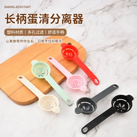 烹饪勺铲;烘焙刮刀;蛋糕模