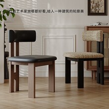 法式中古风实木餐椅家用餐桌椅子设计师复古布艺凳子皮艺设计师