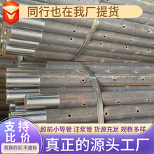 108���ܬF؛����  ���������� �V�ÿ׿ڹ� ú�V̽��ˮ���|�׹�