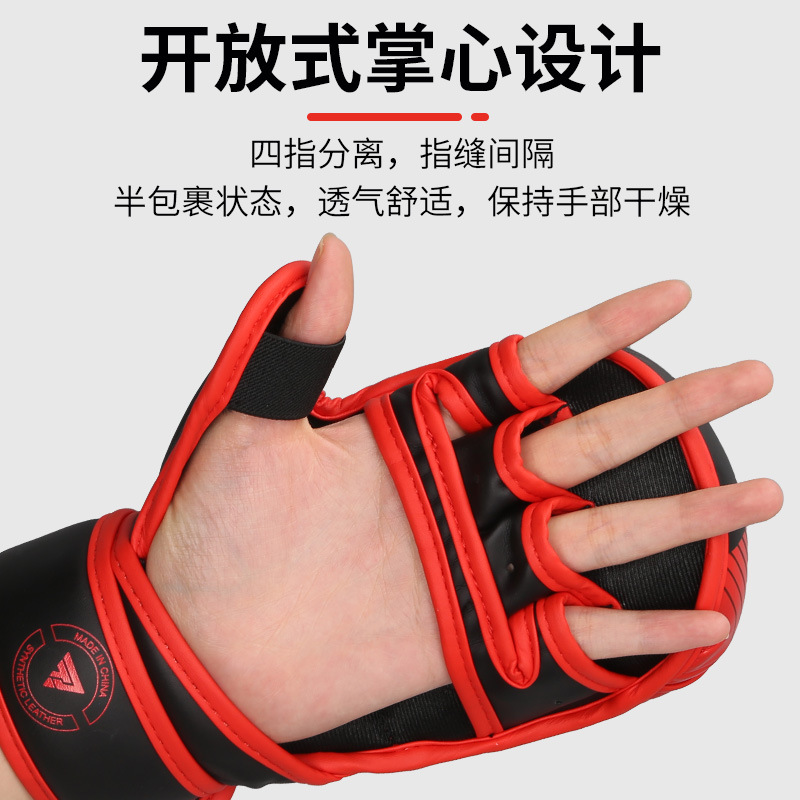 Guantes de lucha de Ceiling, guantes de boxeo, forro grueso, guantes de boxeo para adultos, hombres y mujeres, entrenamiento de Sanda, equipo de lucha