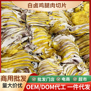 ���u�u������Ƭ�в͛��蝲֭ȥ���u���������l��հ��b���_����