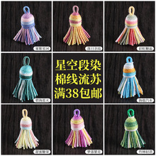 ��ǿն�Ⱦ�޾����K���diy�������耳׿��֙C朒��K�쉋���