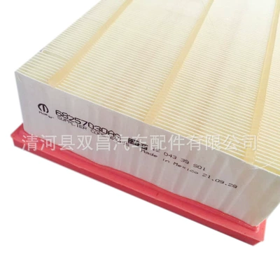 FilTer Car FilTer Accessories – Air filter