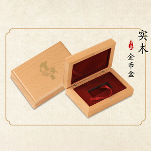 �p�ݿ���ľ�|���y���ռ{���b�Ъ��»��¶YƷ�ղغн��ŷ��wչʾ��