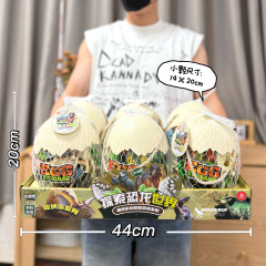儿童恐龙蛋玩具仿真三角龙霸王龙模型套装带场景地图机构礼品批发