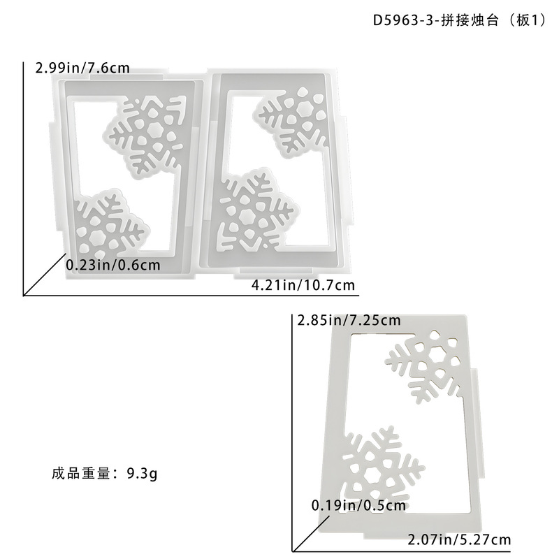 自慢 DIY クリスマススプライシング燭台トップ接着剤モールド鹿スノーフレークランタン燭台シリコンモールド|undefined