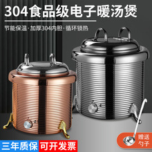 ͱ304Ͱ P늟ů偾Ƶůt