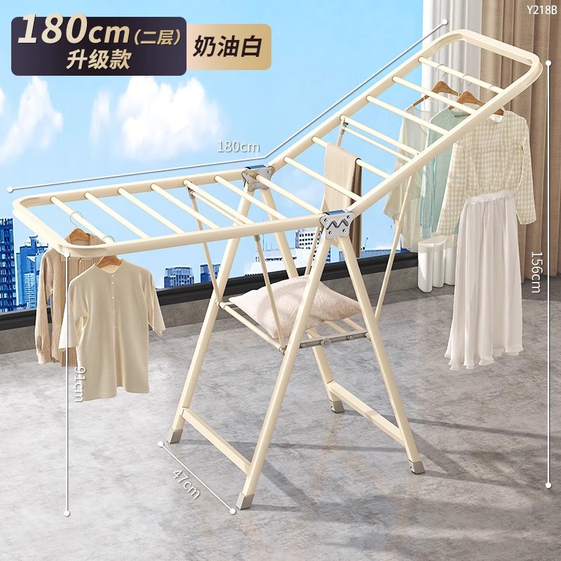 Percha de secado plegable de piso percha de secado de balcón doméstico percha de secado de ropa interior percha de secado de ropa multifuncional al aire libre artefacto de colcha de secado