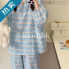 棉绸睡衣家居服慵懒国风睡衣女夏季圆领空调服百搭
