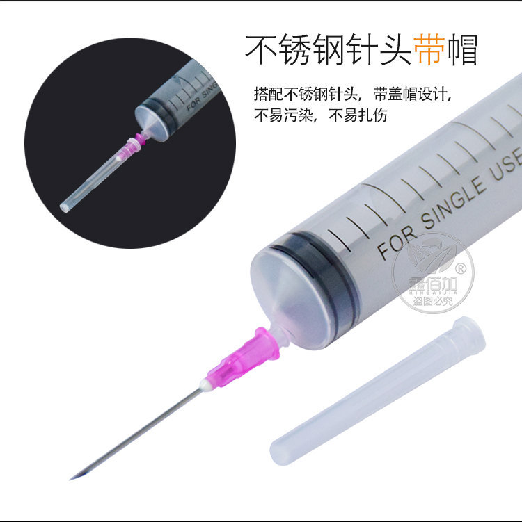 一次性注射器BB详情页 (2).jpg