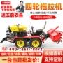 农田果园大马力多用旋耕机