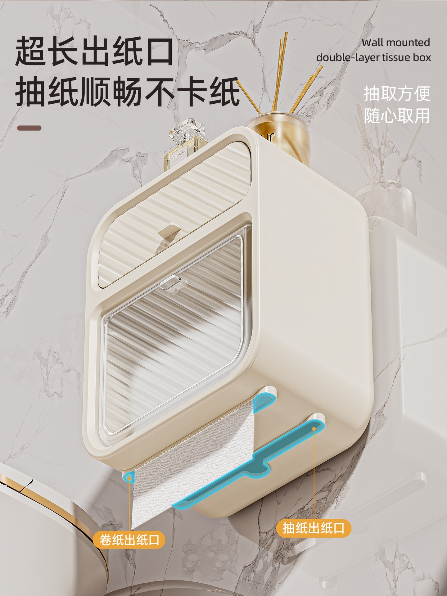 壁挂纸巾盒 014.jpg