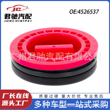 4526537 AJ33SC493�羳���N���Sǰ�ͷ��m���·��4.2 4.4 V8 �ݱ�